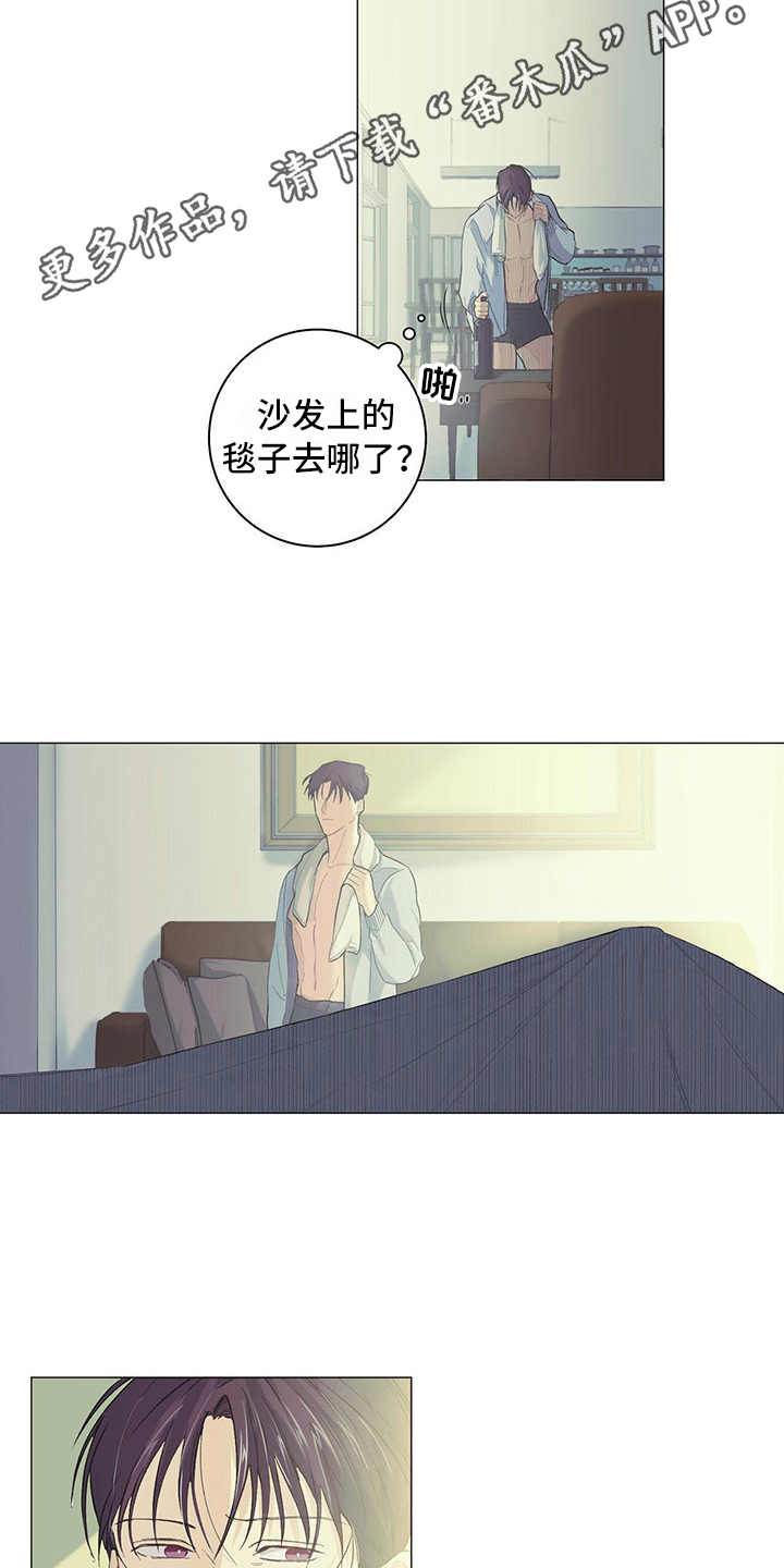 下一盘菜漫画,第8章：复活赛2图