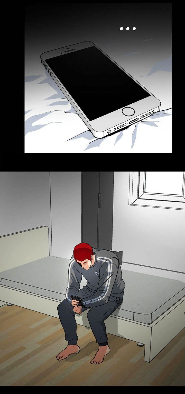 江边游船景点推荐漫画,第23话1图