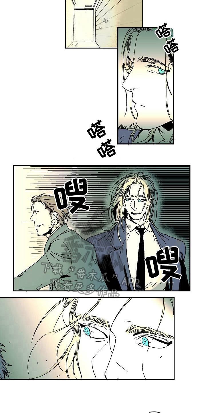 线性与误差的关系是怎样的漫画,第15章：电话2图