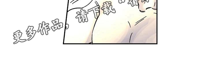 线性代数误差漫画,第15章：电话1图