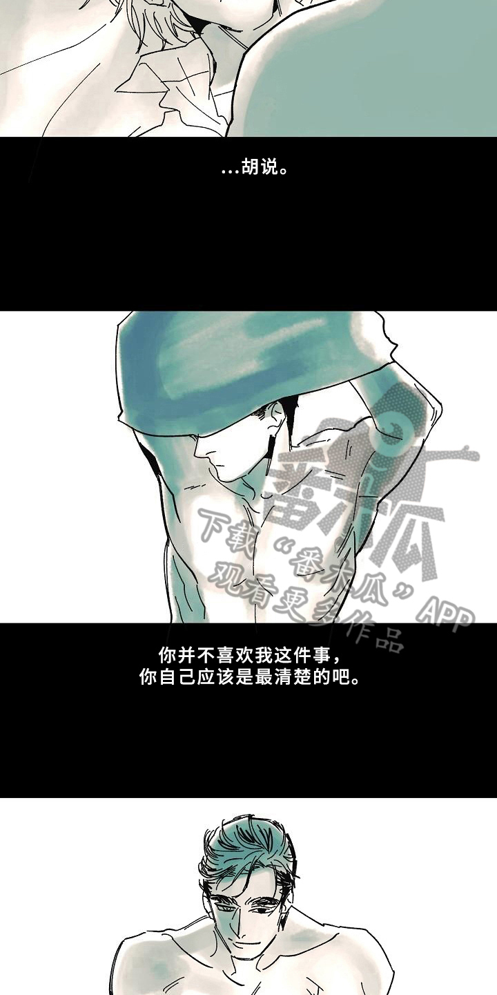 线性代数知识点总结漫画,第19章：亲自了解1图