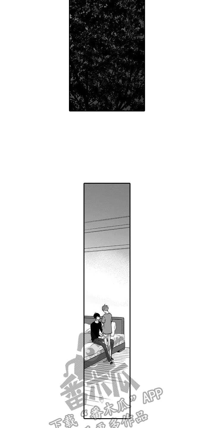 孤独城堡漫画,第19章：离开2图