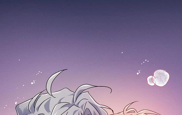 魔王逆谋漫画,第53章：【第二季】宠物2图