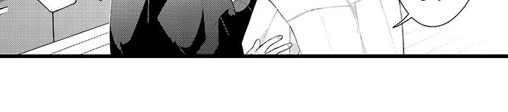 只能偷看一眼漫画,第14章：退缩1图