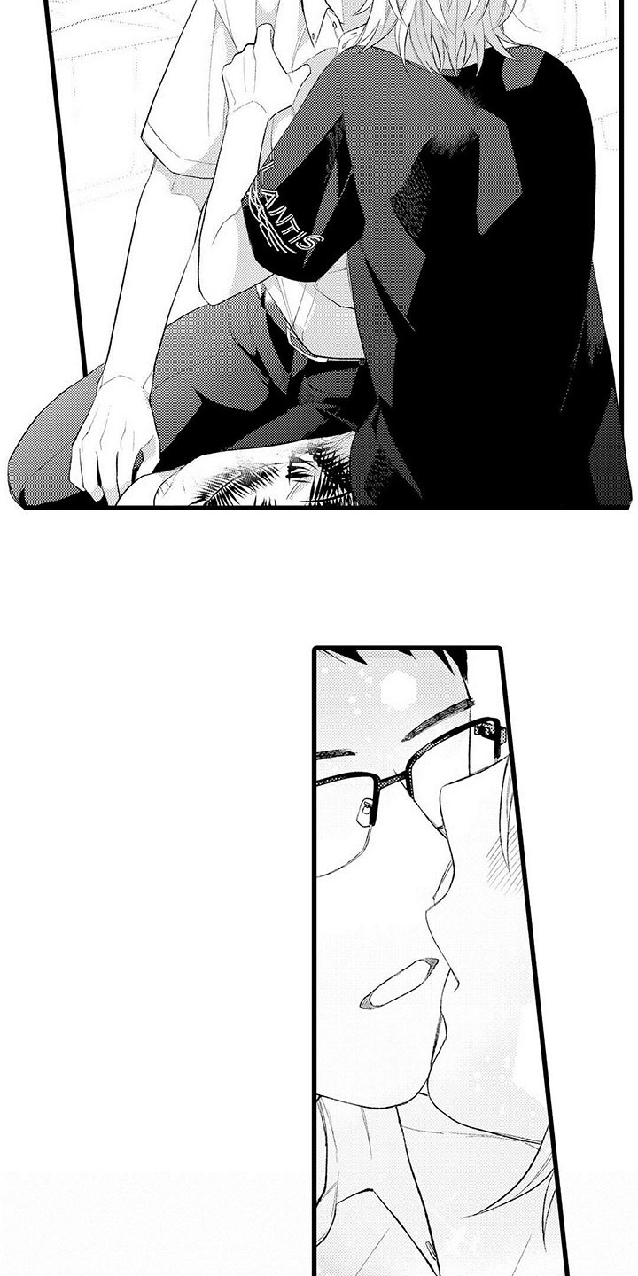只能偷看一眼漫画,第14章：退缩1图