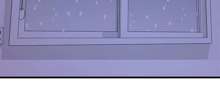 特别照顾媳妇的男人面相漫画,第173章：悄悄2图