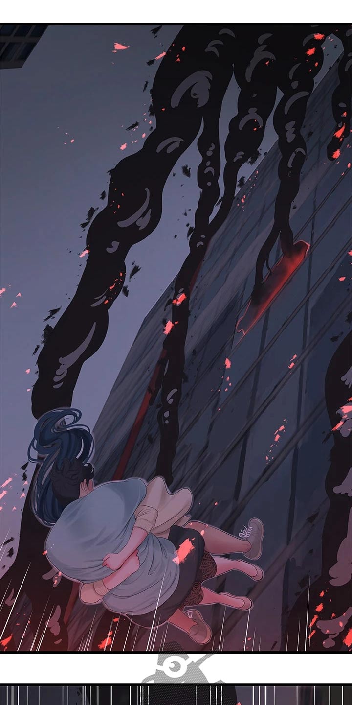 特别照顾媳妇的男人面相漫画,第163章：还好没事1图