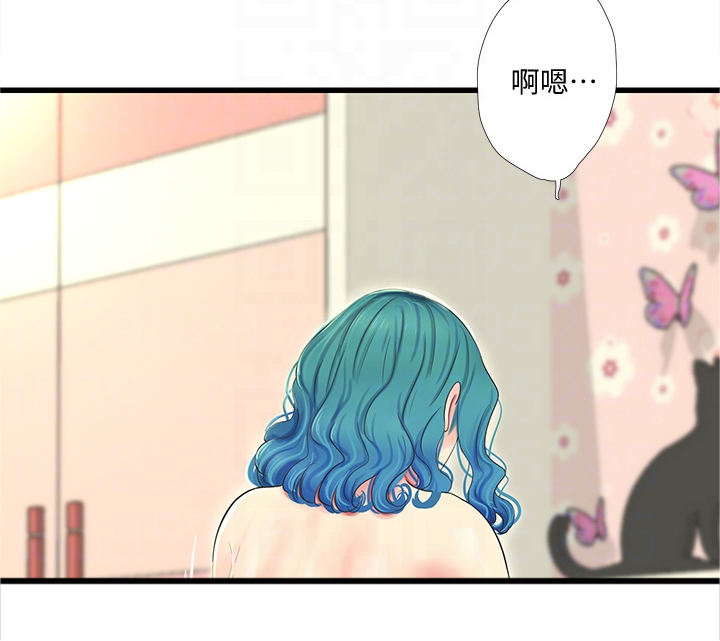 特别漂亮的三八妇女节图片漫画,第124章：为什么不顺利2图