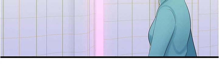 特别照顾媳妇的男人面相漫画,第130章：身体检查2图