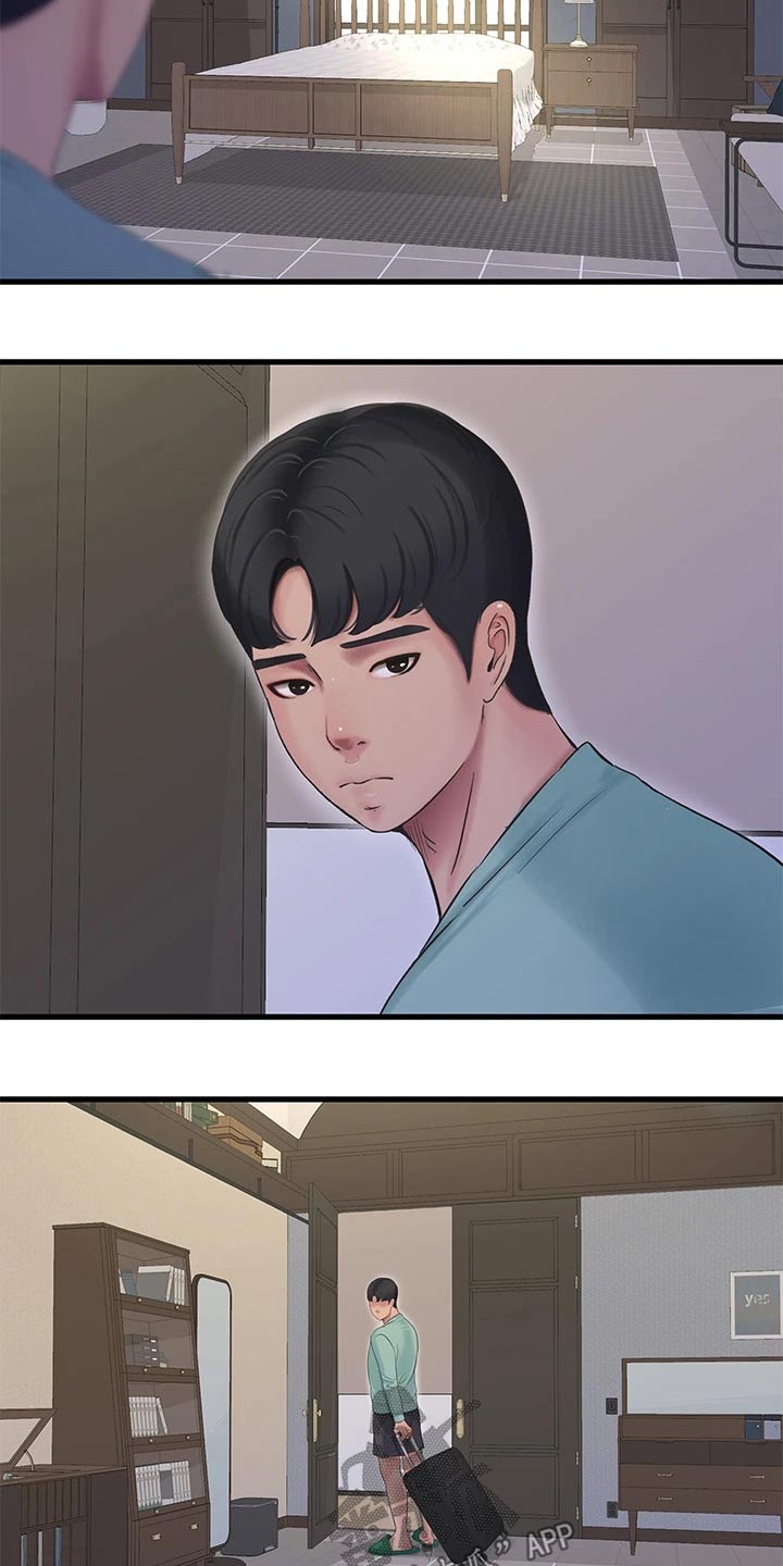 特别照顾人的女孩子漫画,第161章：准备离开2图