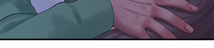 特别照顾人的女孩子漫画,第115章：什么罪1图