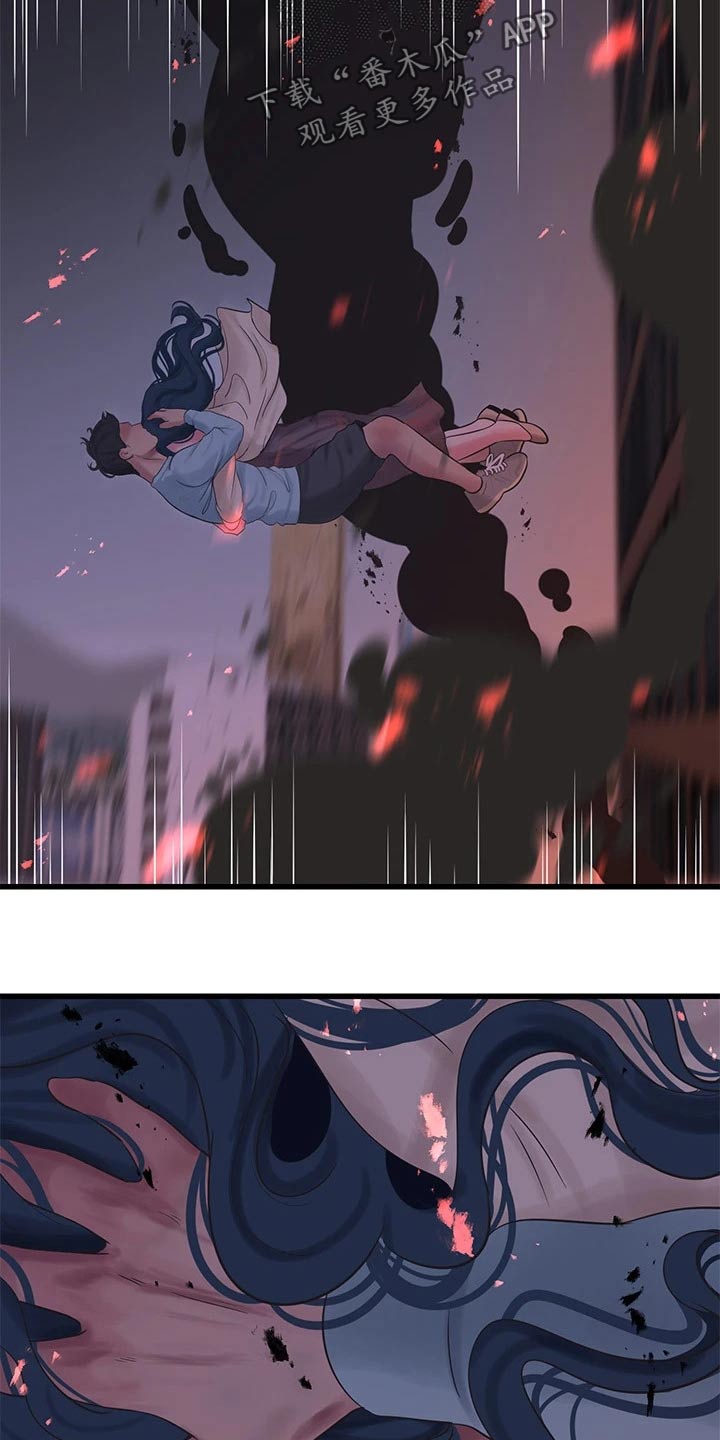 特别照顾媳妇的男人面相漫画,第163章：还好没事2图