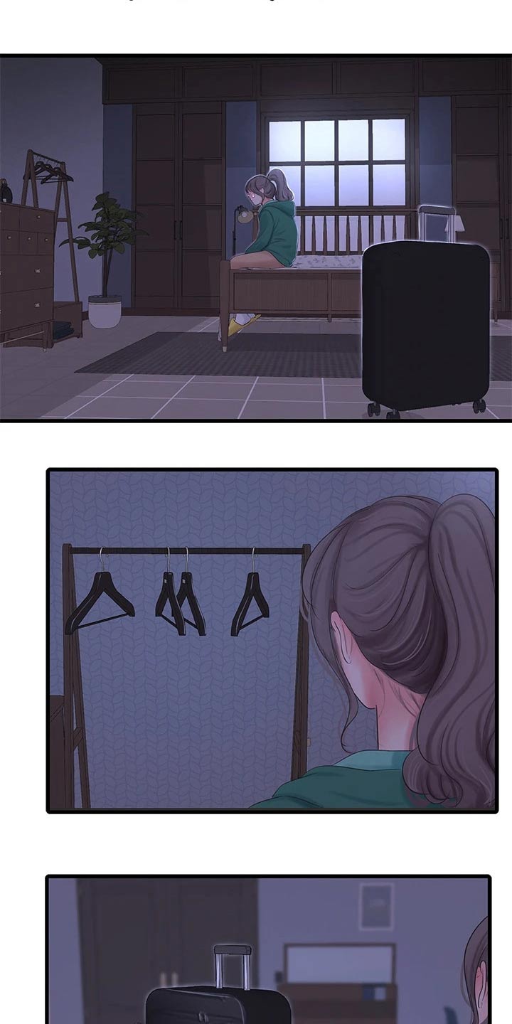 特别照顾媳妇的男人面相漫画,第164章：大半夜2图