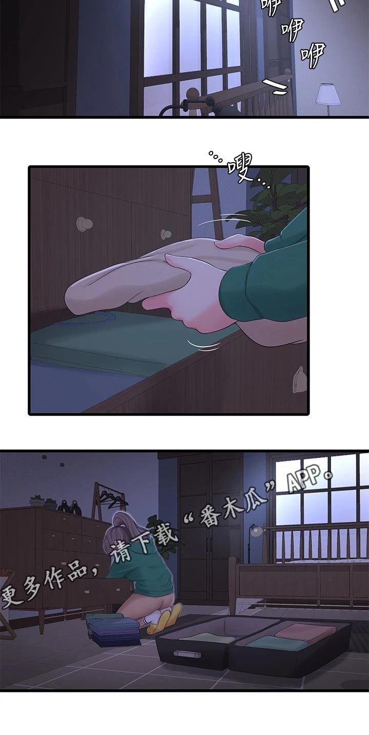 特别照顾媳妇的男人面相漫画,第164章：大半夜2图