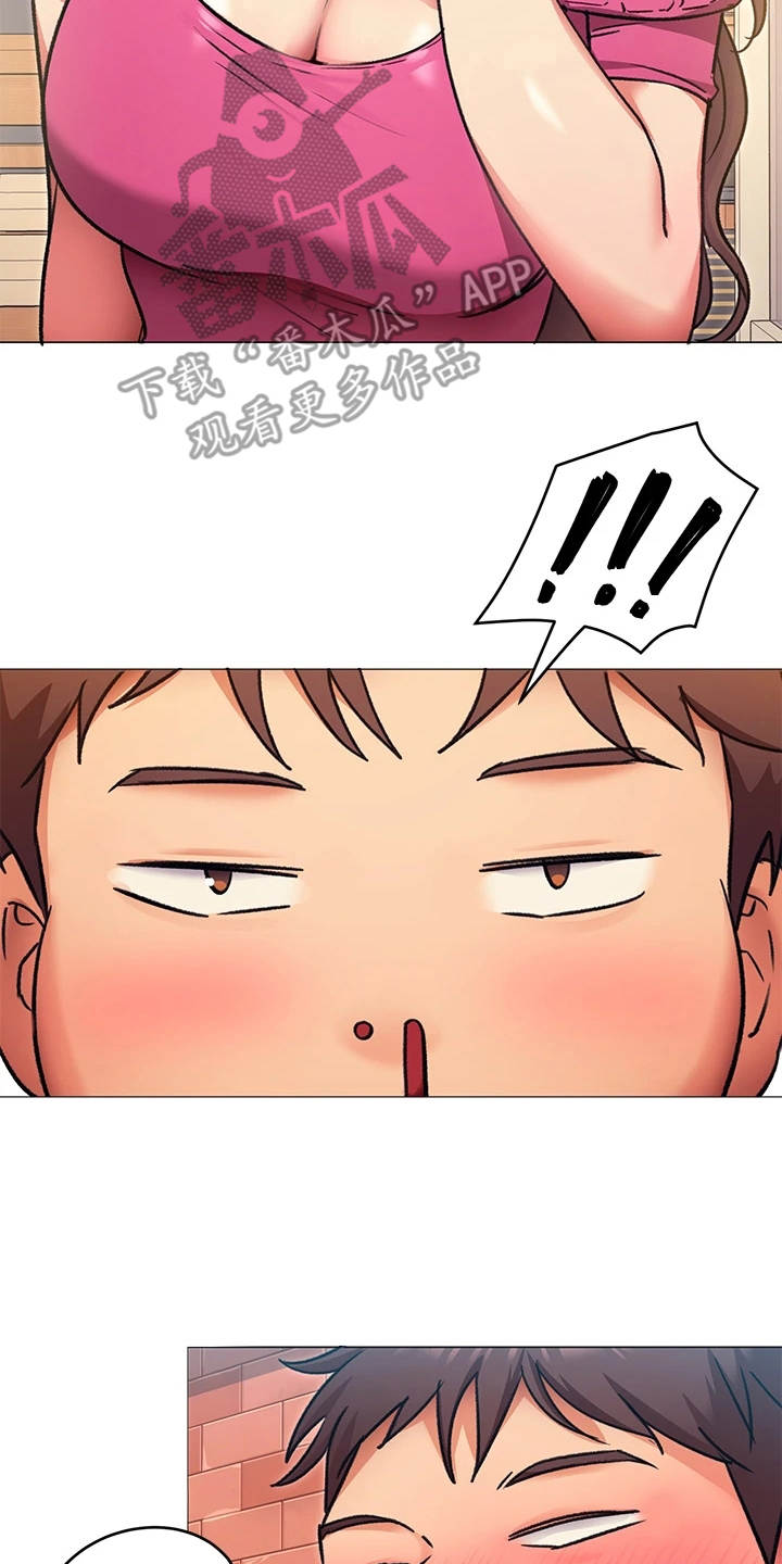 胖仔也有春天漫画,第18章：单独吃饭1图