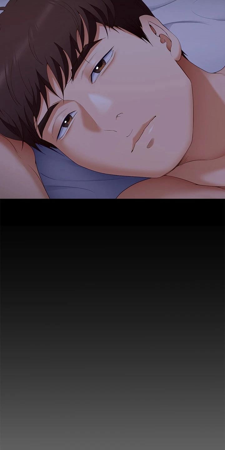 胖仔也有春天漫画,第114章：你的名字2图