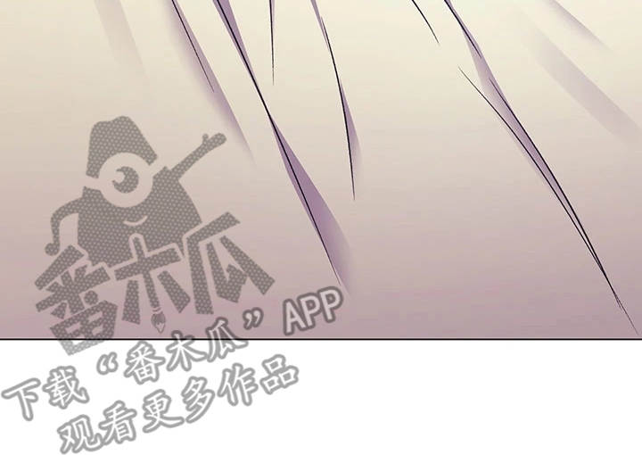 胖仔也有春天漫画,第13章：野心2图