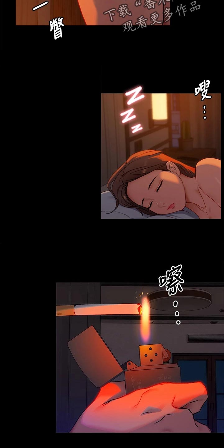 胖仔也有春天漫画,第38章：鬼话1图