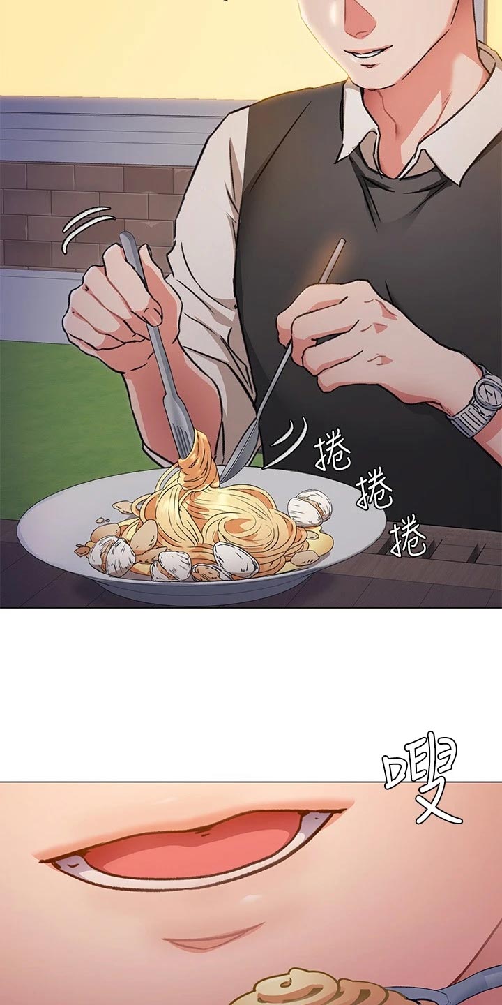 胖仔也有春天漫画,第23章：厨艺进步2图
