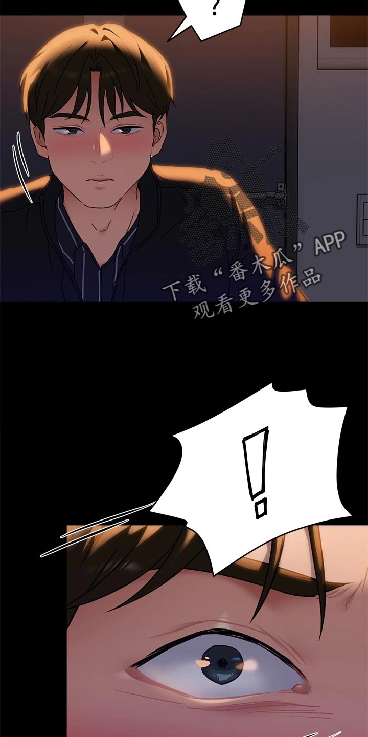 胖仔也有春天漫画,第38章：鬼话2图