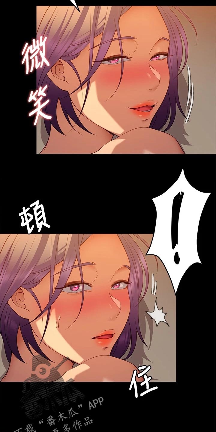 胖仔也有春天漫画,第54章：适应力2图