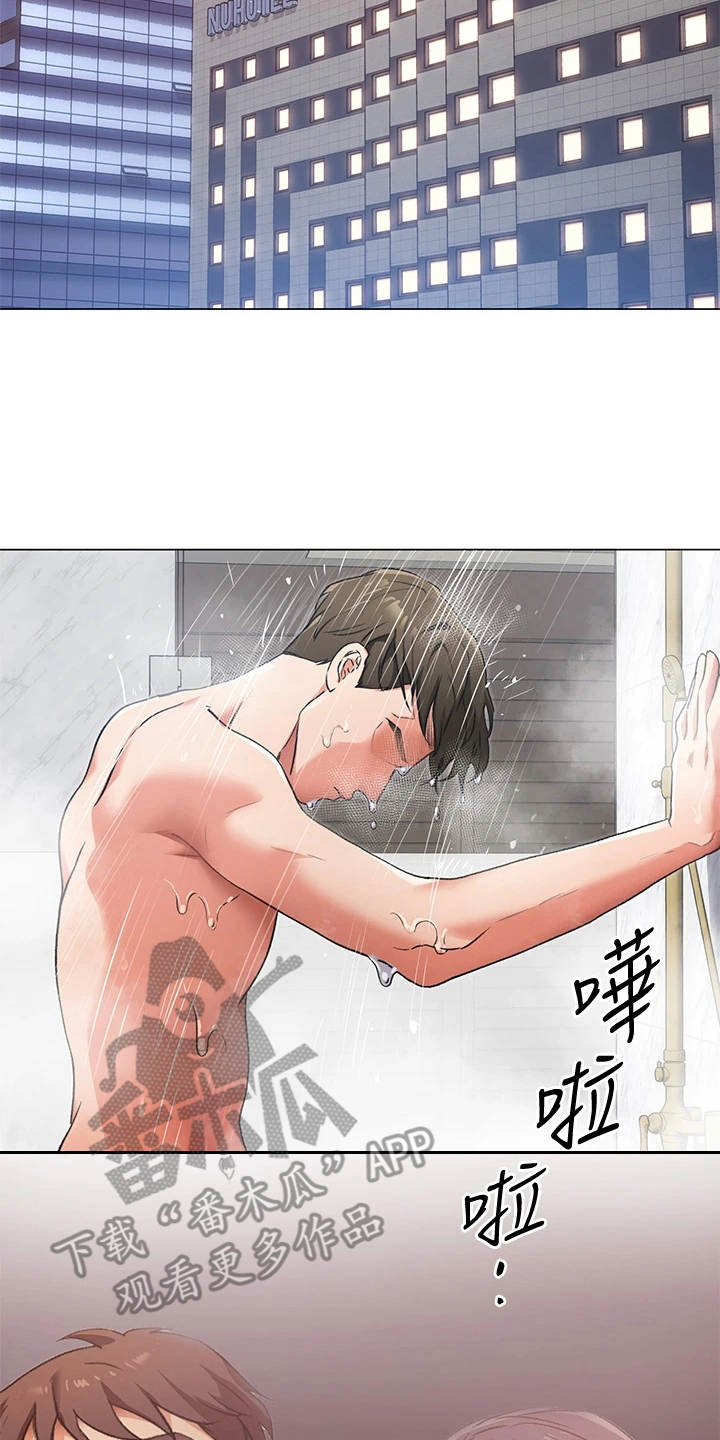 胖仔也有春天漫画,第16章：无能为力1图