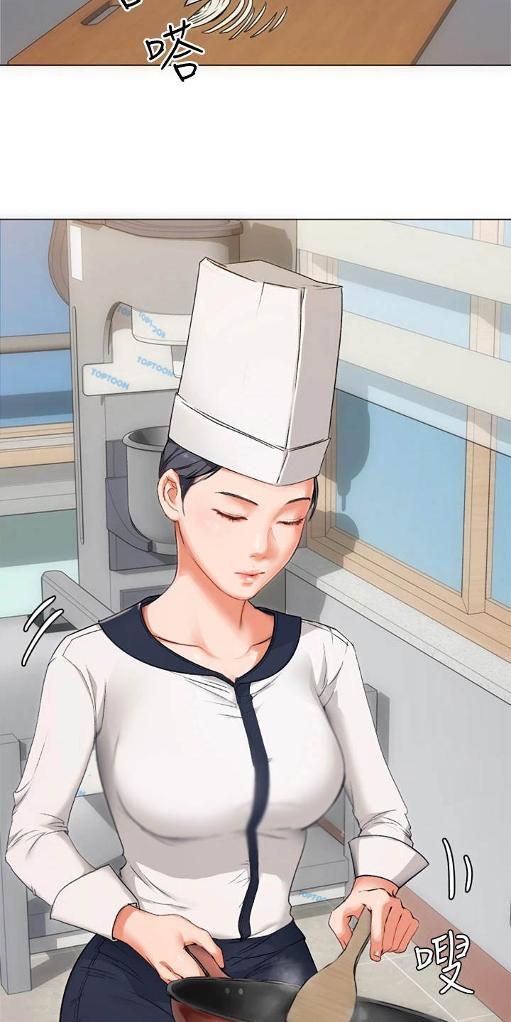 胖仔也有春天漫画,第2章：后遗症2图