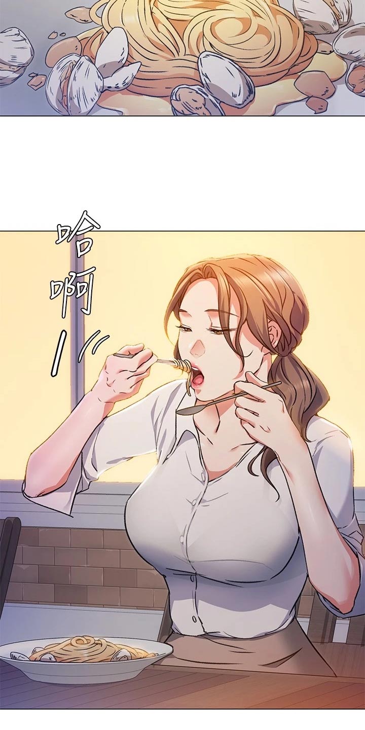 胖仔也有春天漫画,第23章：厨艺进步2图