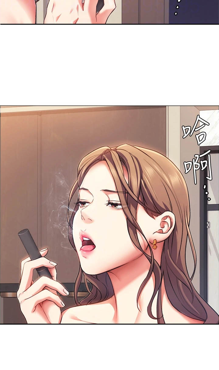 胖仔也有春天漫画,第13章：野心1图