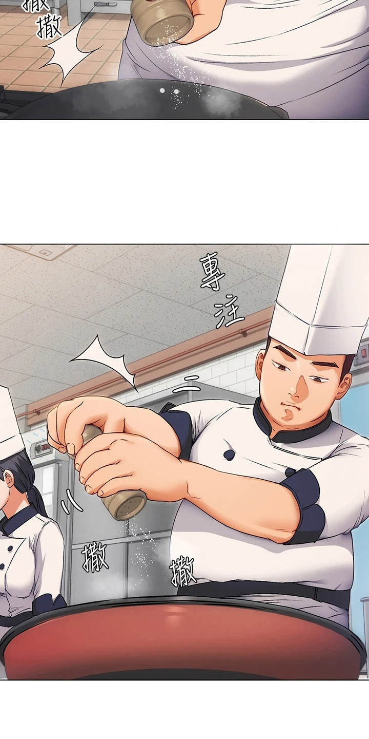 胖仔也有春天韩漫无删减免费阅读漫画,第4章：优等生2图