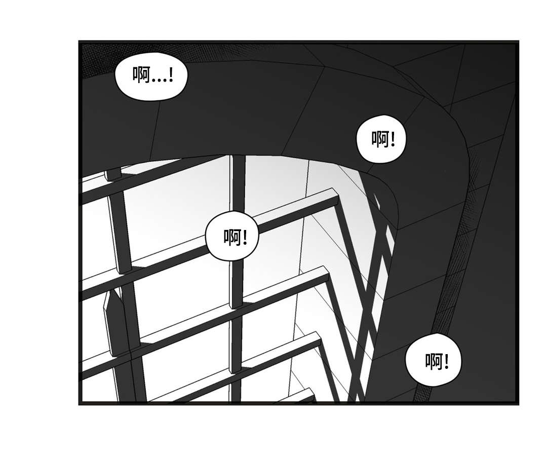 巫师与法师谁厉害漫画,第38章：代替1图