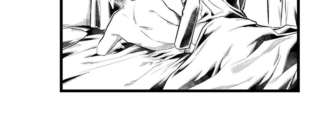 巫师与法师谁厉害漫画,第85章：遇袭2图