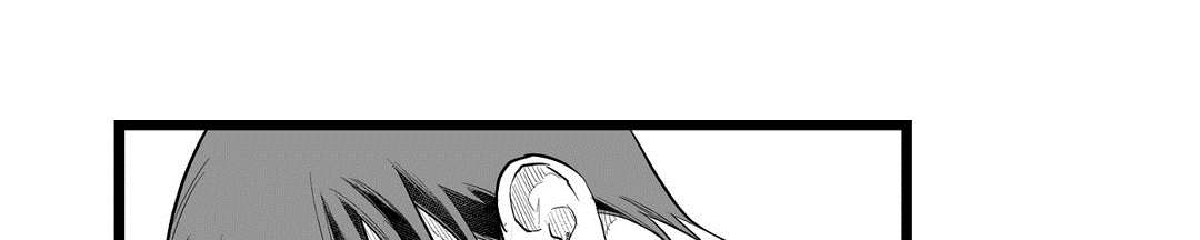 巫师与法师谁厉害漫画,第92章：只要你2图