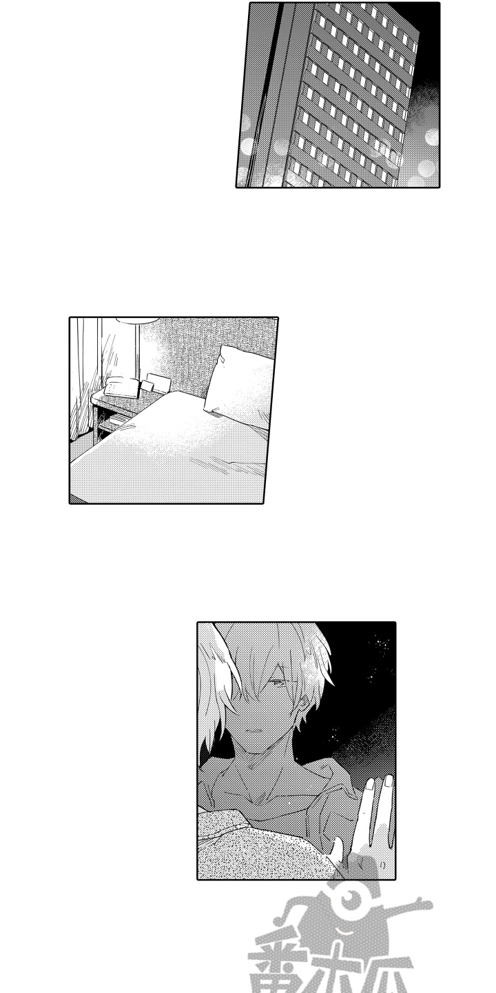 恶之华电影免费无删减在线漫画,第4章：执着1图