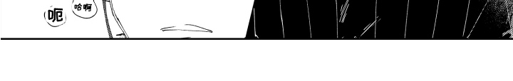 恶之华电影免费无删减在线漫画,第12章：证据充足2图