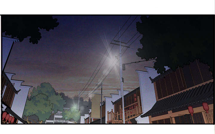 爱上阴间小娇妻漫画,第1章：神秘古棺1图