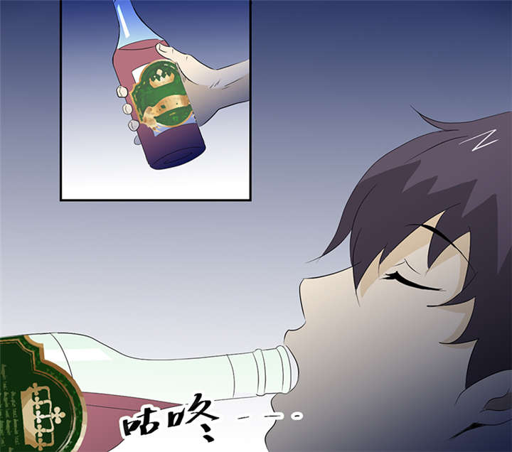 爱上阴间小娇妻漫画,第13章：有条狗1图