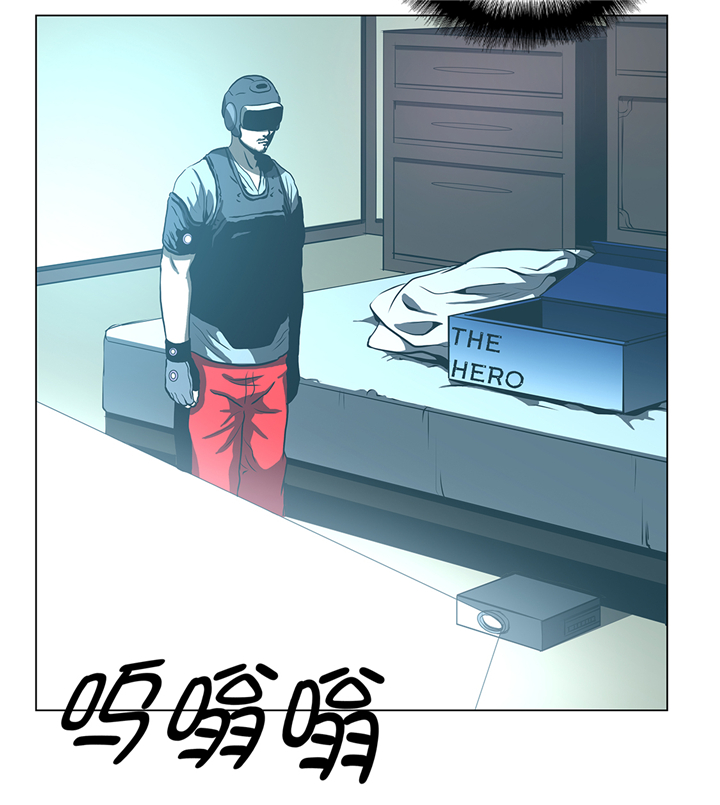 逆天狂人漫画漫画,第71章：游戏2图