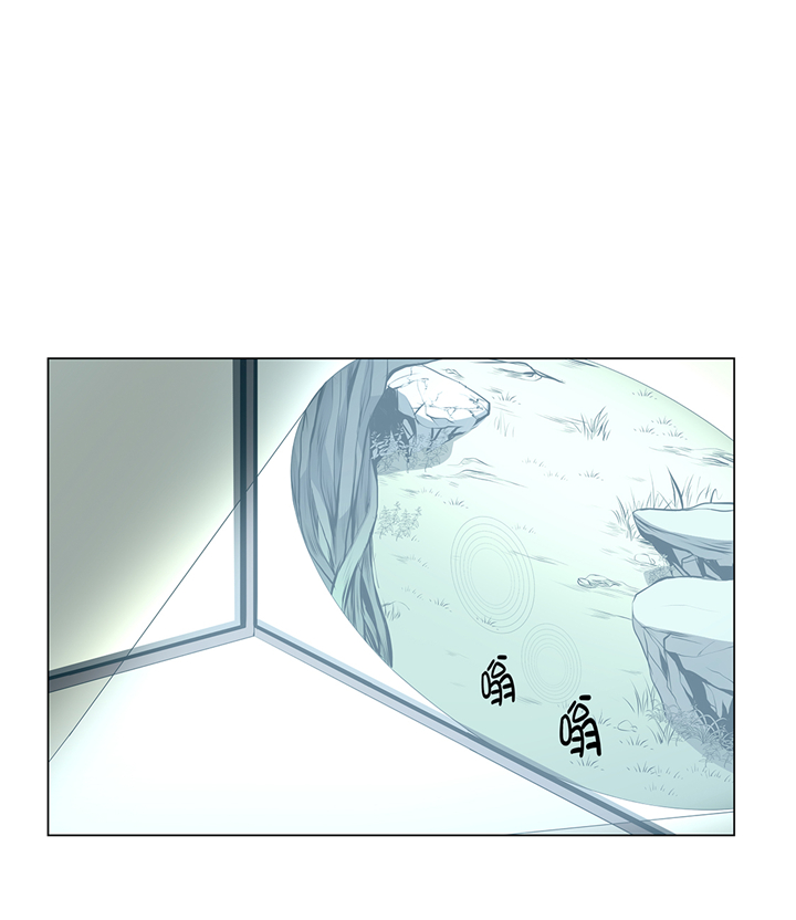 逆天狂妃凌雪薇夜墨炎漫画,第73章：回到现实1图