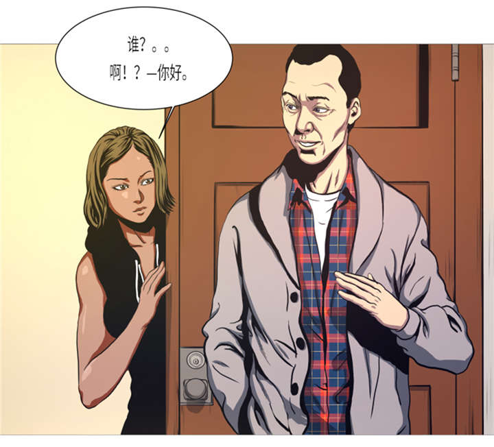 逆天狂人漫画免费下拉漫画,第14章：冠军苗子1图