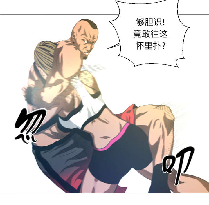 逆天狂少林亦然无弹窗漫画,第21章：断头台1图