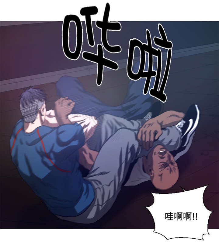 逆天狂后尊上大人追来了免费阅读漫画,第20章：打人不打脸2图