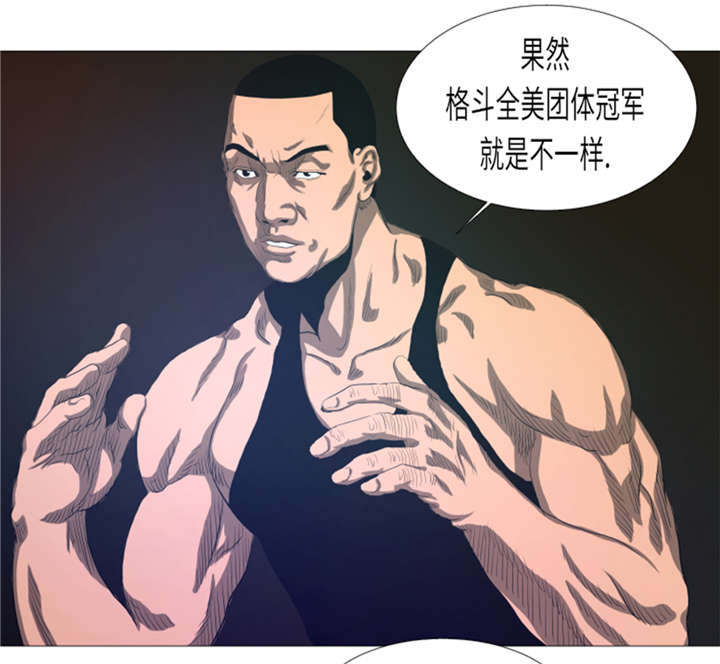 逆天狂医漫画,第19章：生活不能自理1图