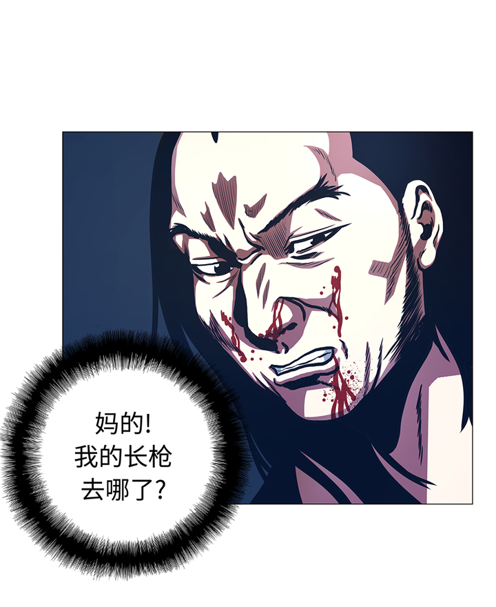 逆天同人漫画,第92章：机会来了2图