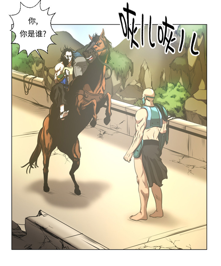 逆天狂少林亦然无弹窗漫画,第50章：不能交给你1图