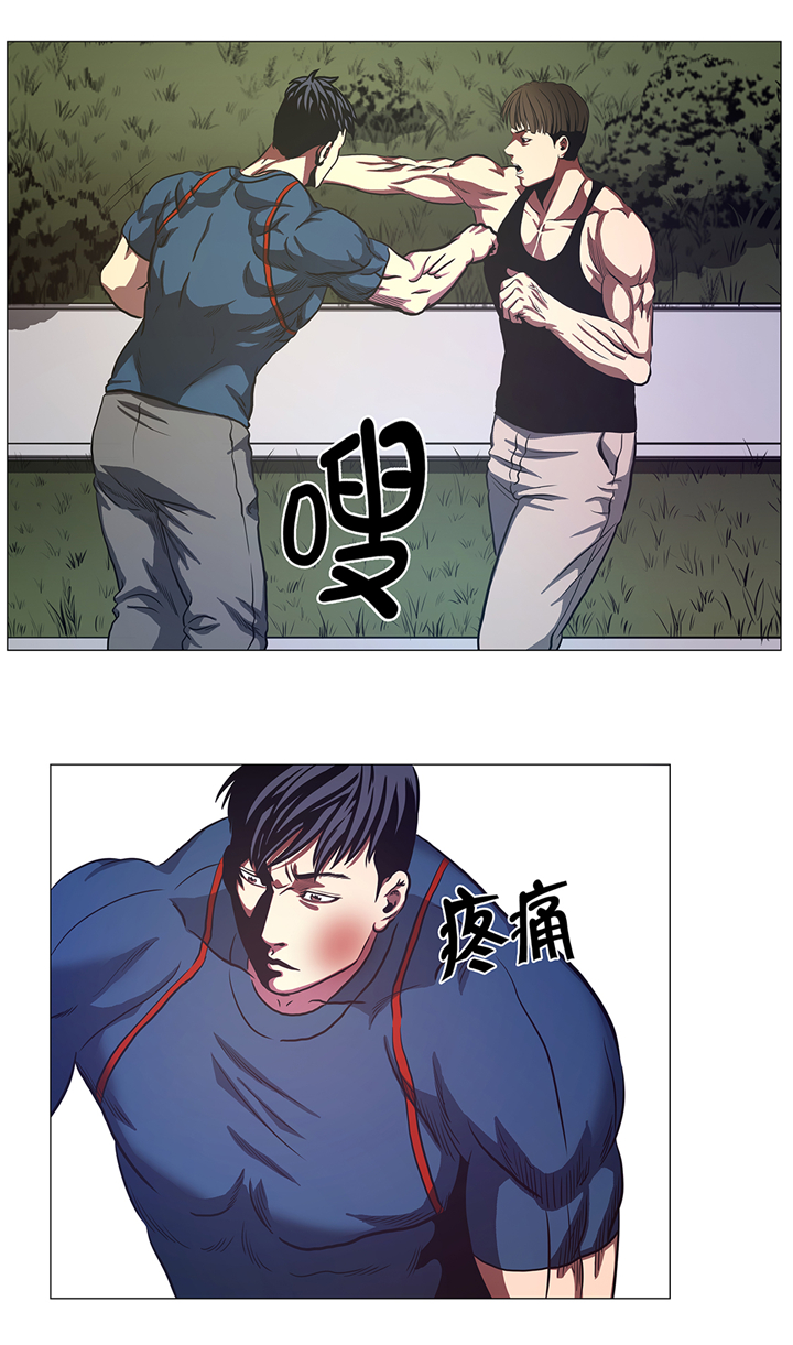 逆天狂人漫画,第83章：先下手为强2图