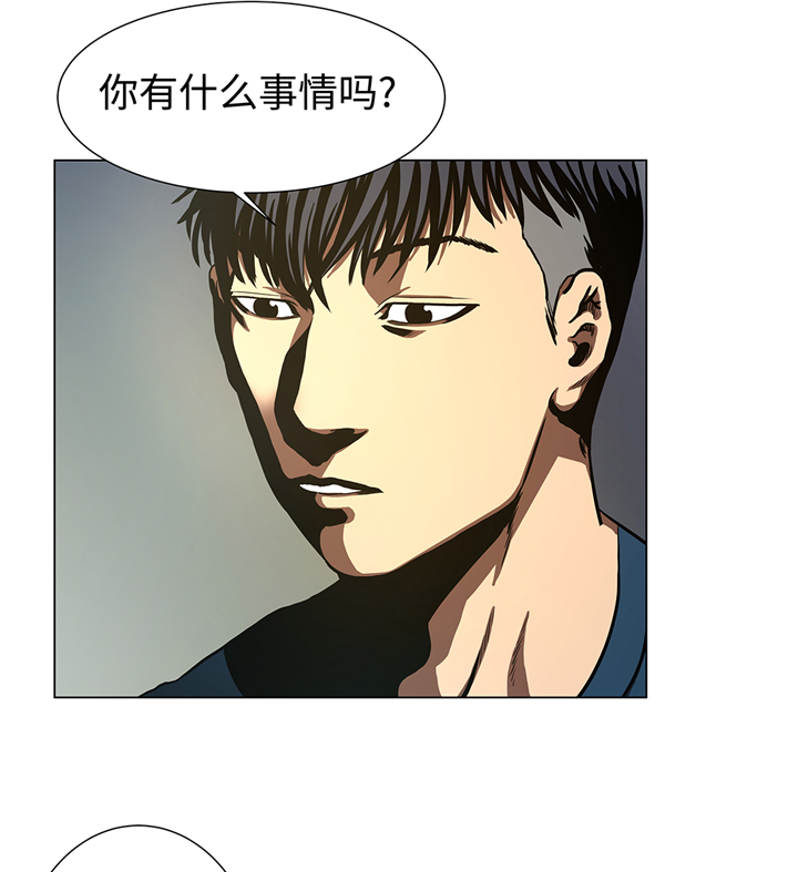 逆天狂徒流浪漫画,第77章：英雄游戏1图