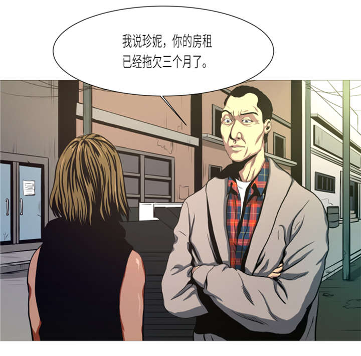 逆天狂人漫画免费下拉漫画,第14章：冠军苗子2图