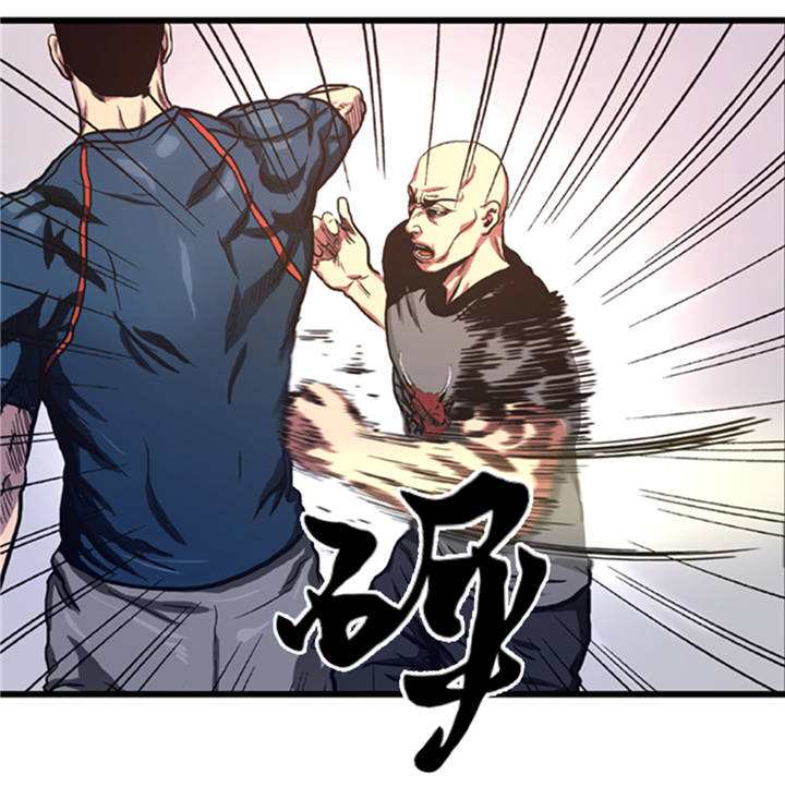 逆天狂后尊上大人追来了免费阅读笔趣阁漫画,第6章：应战2图