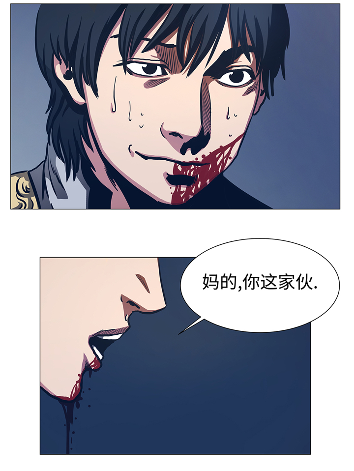 逆天狂妃邪王宠妻无度漫画,第91章：胜者为王2图